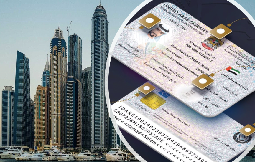 emirates id grace period : Everything You Need to Know