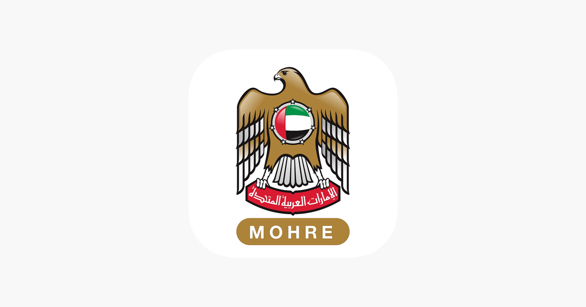 www.mohre.gov.uae link