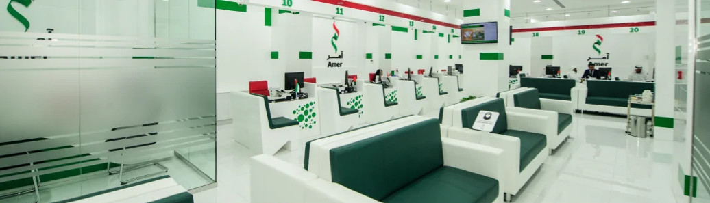 emirates id typing center near me