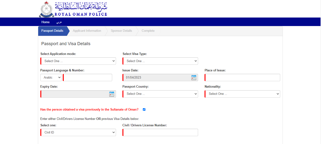 oman visa online for uae residents 