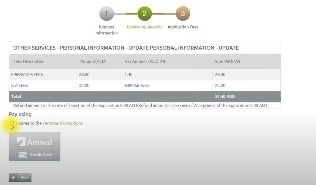 how to change mobile number in emirates id online and free