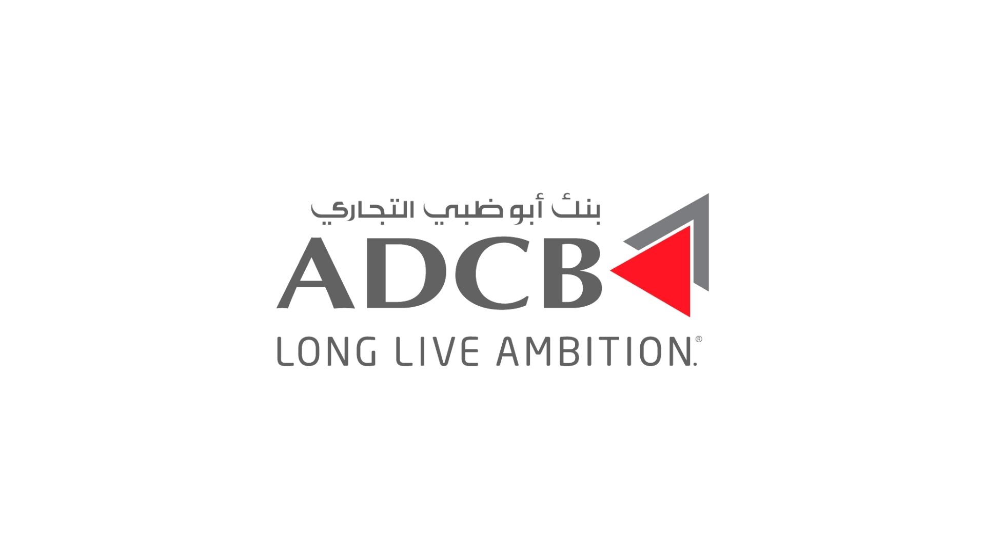 obtain a customer id adcb (Abu Dhabi Commercial Bank)