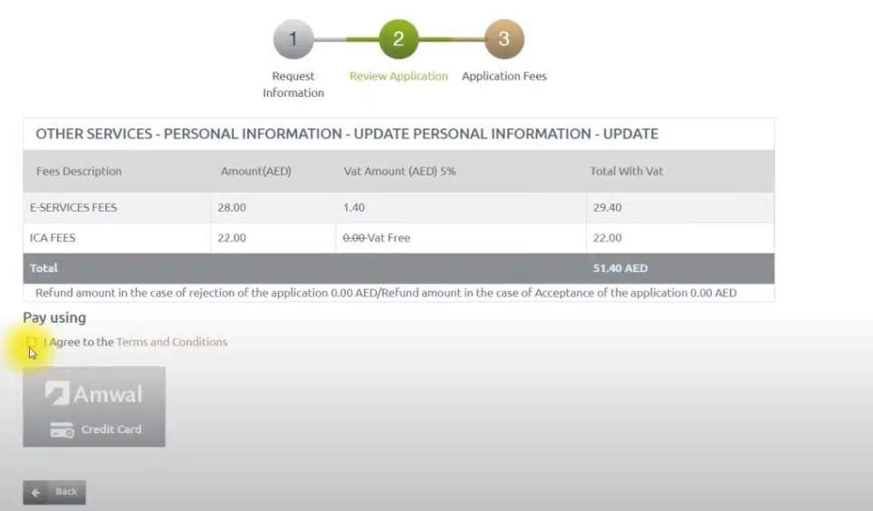 how to change emirates id mobile number linked to the emirates id