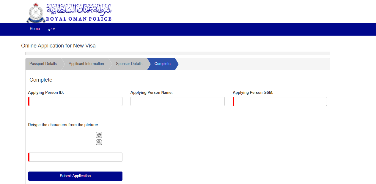 oman visa online for uae residents 