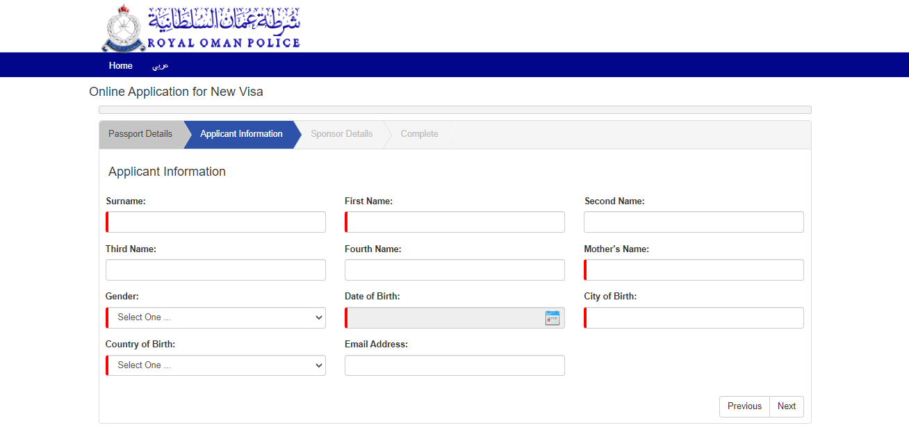 oman visa online for uae residents 