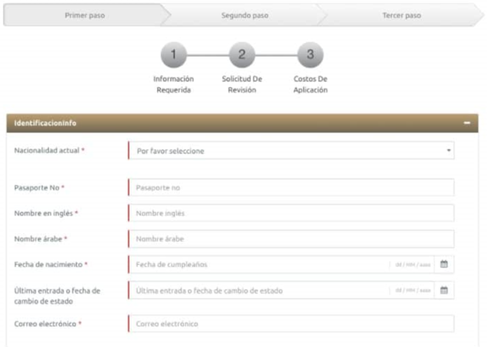 how to change emirates id mobile number linked to the emirates id