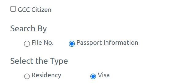 check visa status uae online: A simple guide to avoid fines 