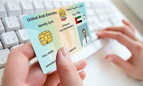 emirates id fine check abu dhabi