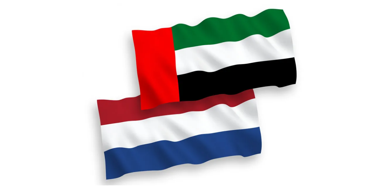 vfs netherlands dubai: Streamlining Visa Application Process