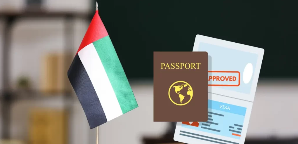 check visa status uae online without login