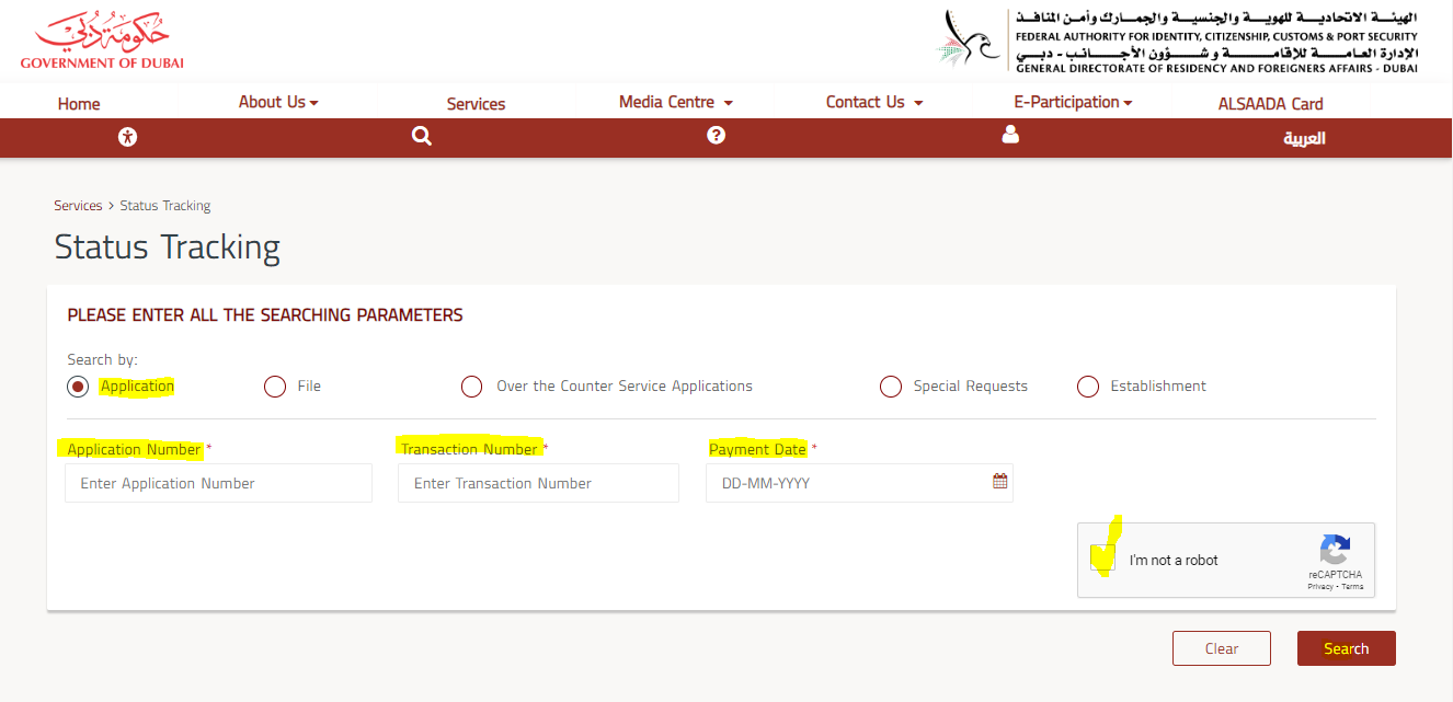 gdrfa application status smart.gdrfad.gov.ae