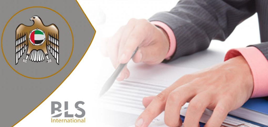 bls international spain visa application center contact information