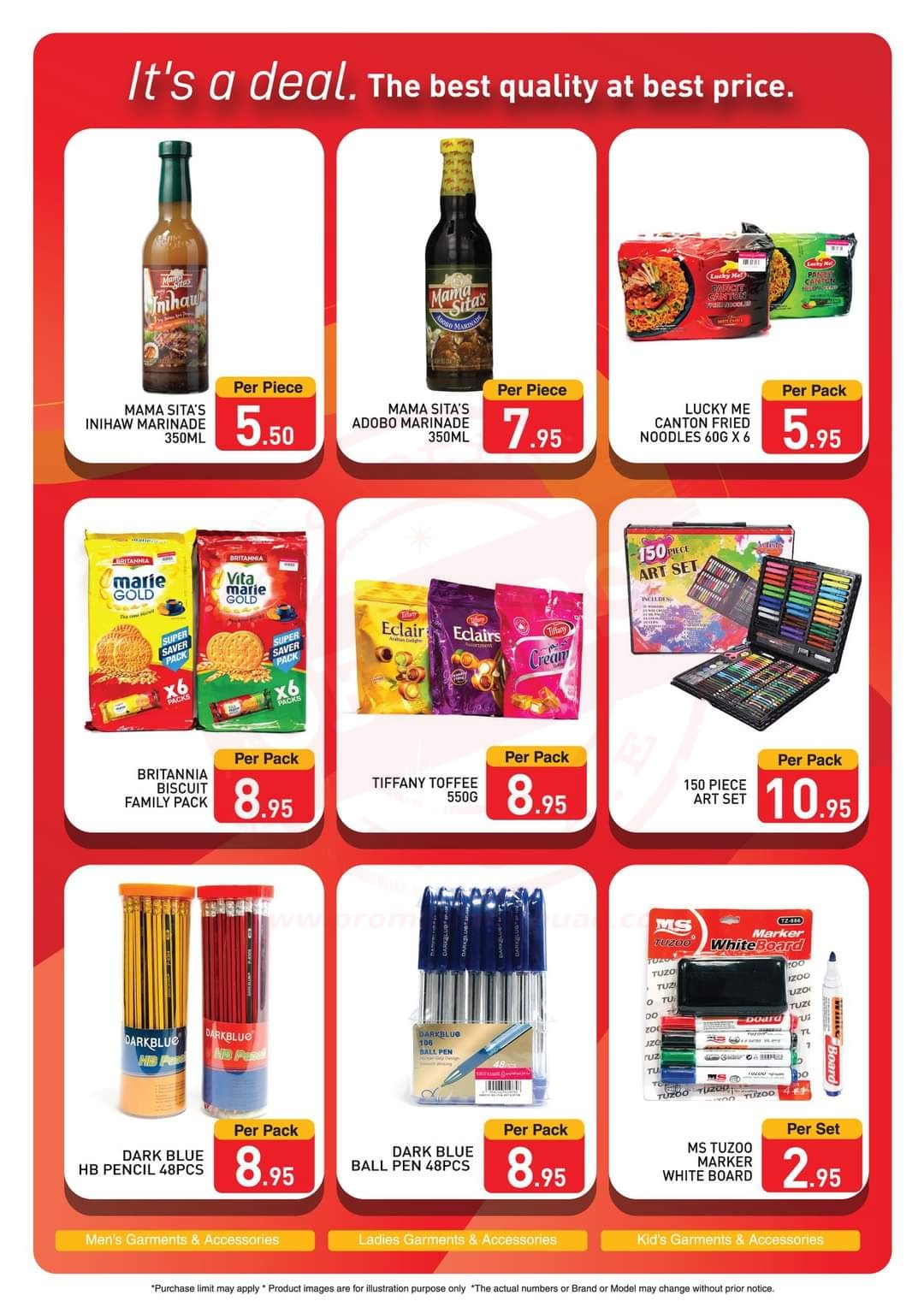 al kabayel discount centre photos (crazy deals)