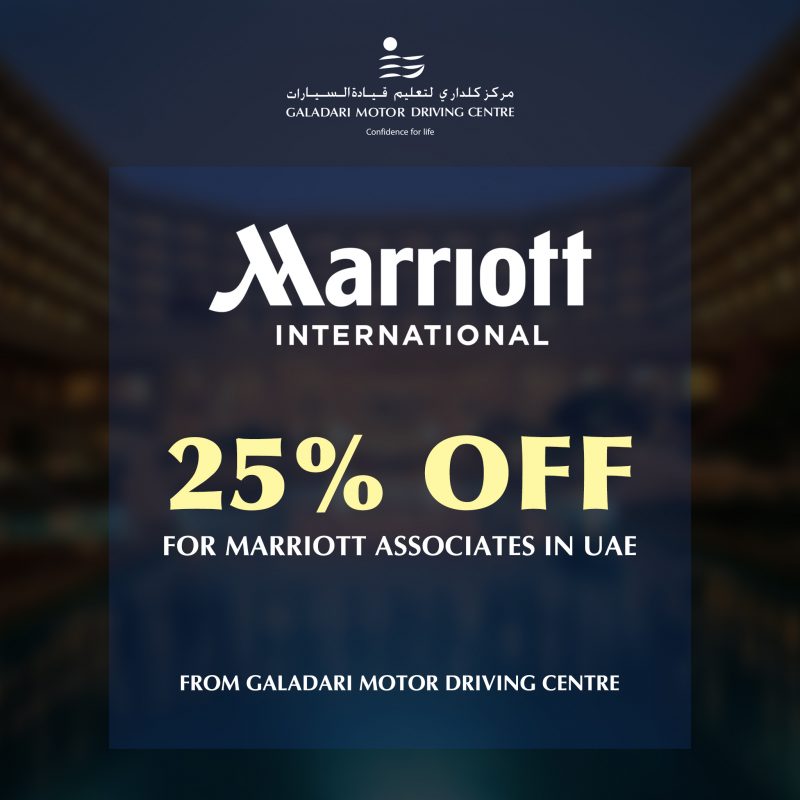 Marriott International Offer