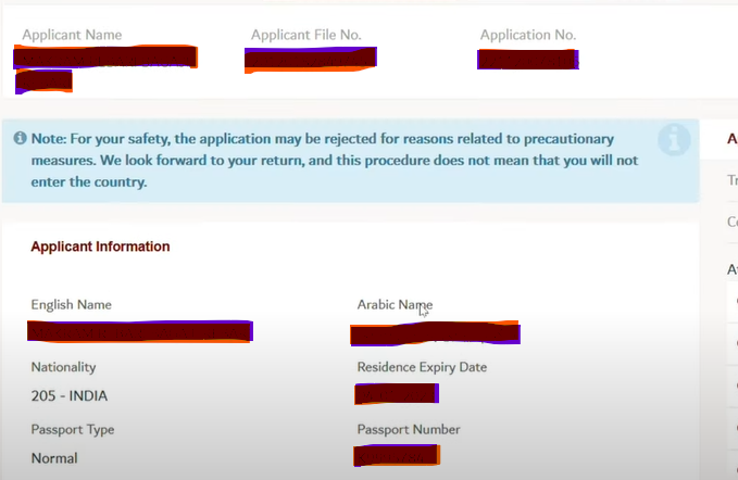 gdrfa application status check step by step 