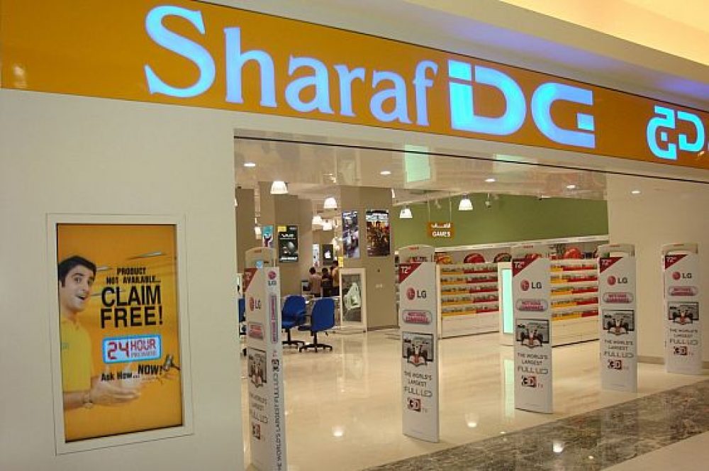 sharaf dg sharjah city centre deals & contact information