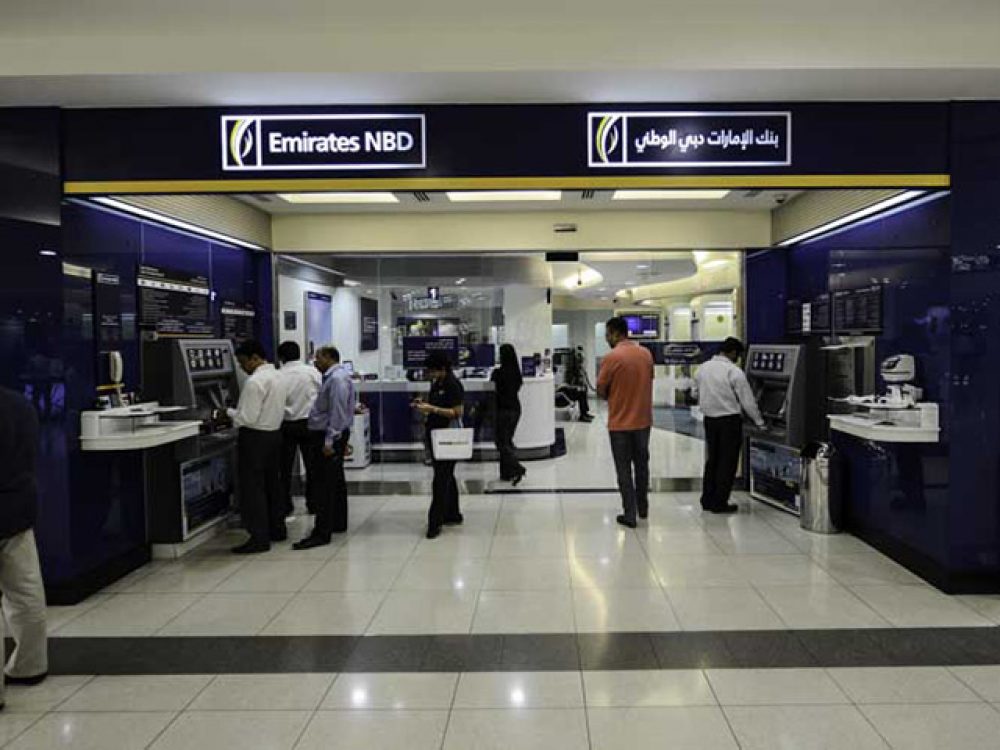 emirates nbd deira city center: branch, swift code, phone number & more