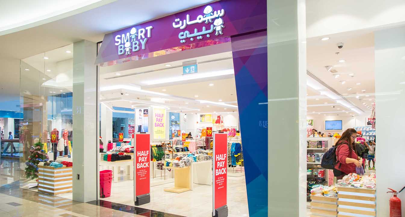 Smart Baby deira city center