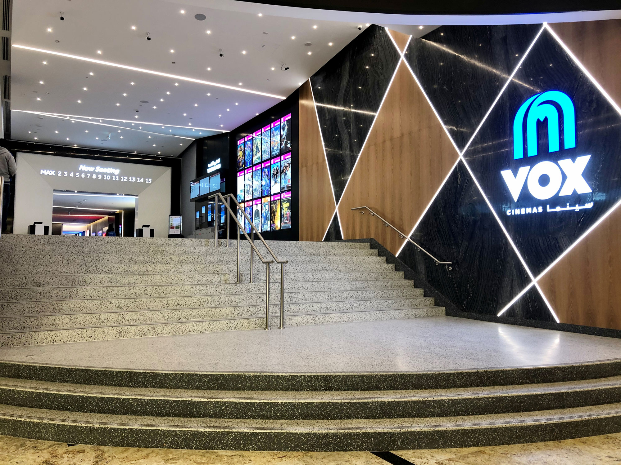 deira city center cinema: latest movie, ticket price, parking & more