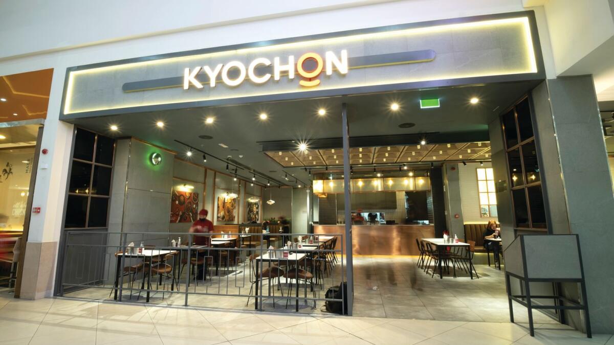 KyoChon