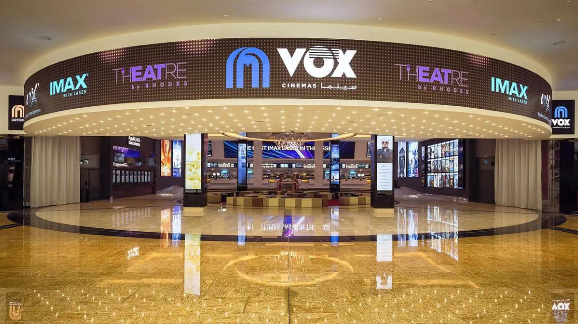 deira city center cinema: latest movie, ticket price, parking & more