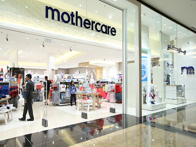 Mothercare deira city center