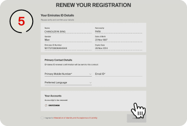 etisalat update emirates id online steps 