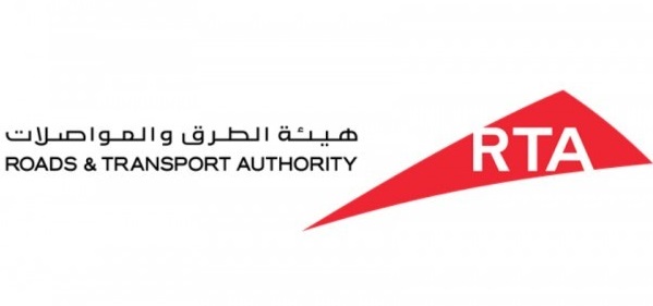 Dubai rta fine check online step by step