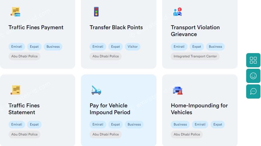 traffic fine inquiry by number plate step by step