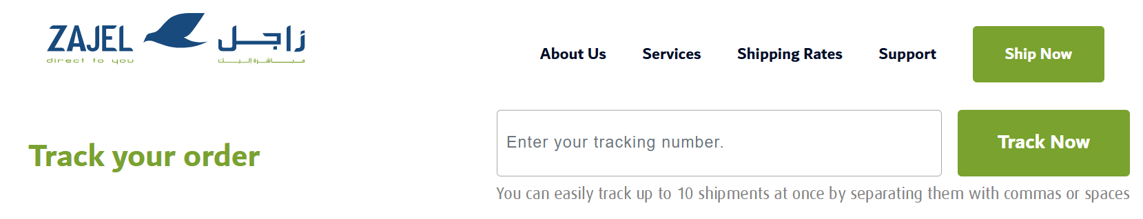 zajel emirates id tracking Step-by-Step