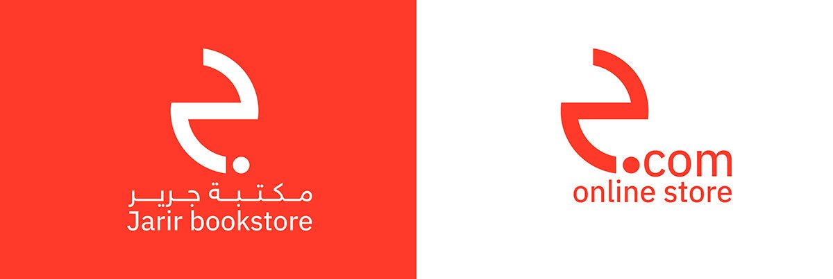 Jarir Bookstore | مكتبة جرير اون لاين الامارات