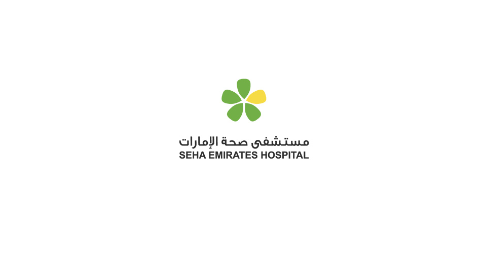 مستشفى صحة الامارات ابوظبي Seha Emirates Hospital