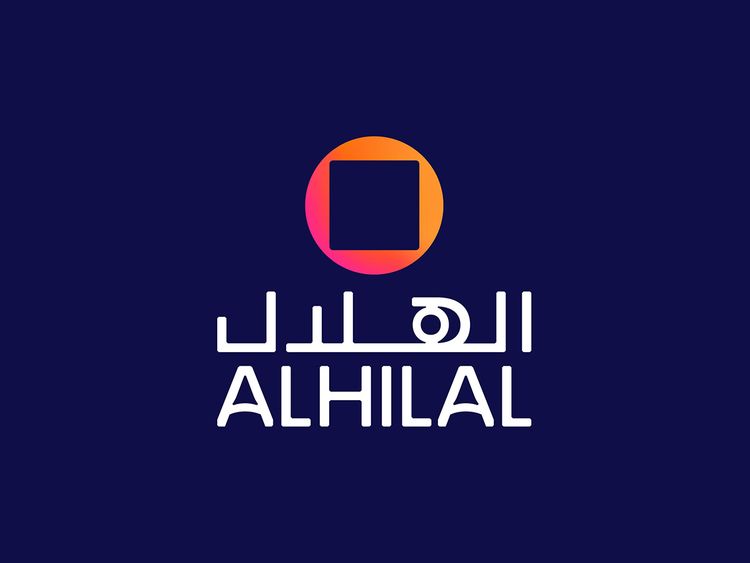 مصرف الهلال الاسلامي الامارات alhilal.abudhabi
