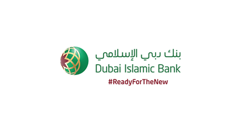 فتح حساب بنك دبي الاسلامي