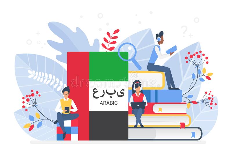 مدرسة الابتكار عجمان