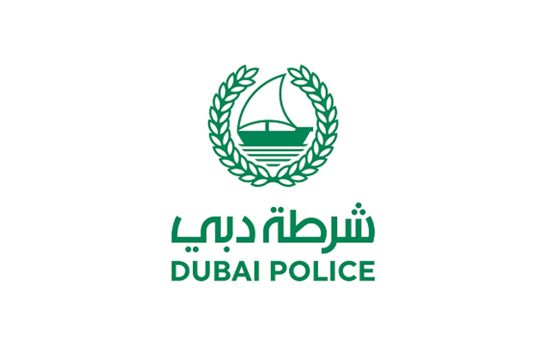 شرطة دبي الاستعلام عن المخالفات المرورية اون لاين